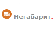 Программа для сокращения потраченного времени на подготовку заявлений на получение специального разрешения на движение по автомобильным дорогам тяжеловесного и (или) крупногабаритного транспортного средства.